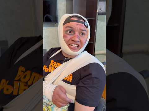 ТЫ В ДЕТСТВЕ РАЗБИЛ ВАЗУ😂#shorts thumbnail