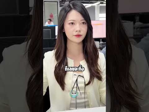 เยลลี่ละลายในน้ำร้อน แต่กลายเป็นของหวานสูตรใหม่! thumbnail