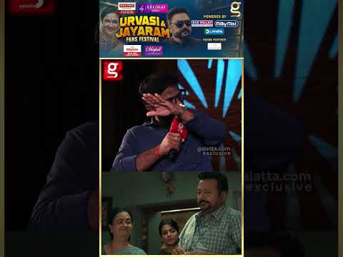 இவங்க கூட Work பண்றது அவ்ளோ சந்தோஷம் ?? Pandiraaj உருக்கம் | Urvashi  & Jayaram thumbnail