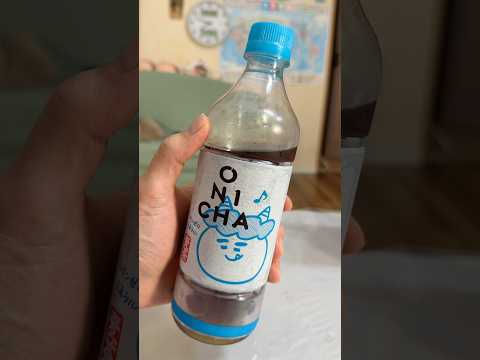 鬼茶ONICHAに牛乳入れて鬼コーヒー作るンゴ٩( 'ω' )و PDS #shorts  #hikakin thumbnail
