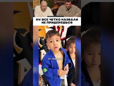 Ну все четко, не придерешься 😁 thumbnail