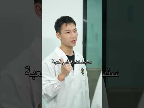هل تستطيع تخمين هذه الأشياء تحت المجهر؟ ماذا عن الأخير؟#shorts #experiment  #miwuscience thumbnail