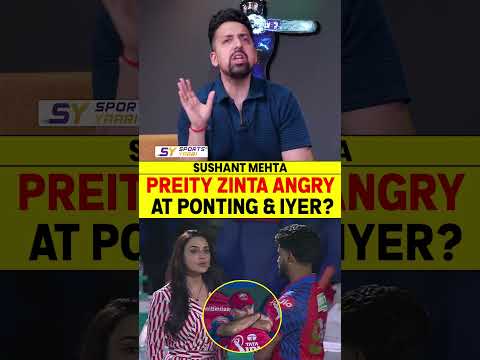 PREITY ZINTA ANGRY AT PONTING & IYER? #preityzinta #rickyponting #shreyasiyer #rcbvspbks #ipl2026 thumbnail