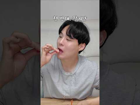 일본 천재가 만든 사탕맛 치실ㅋㅋ thumbnail