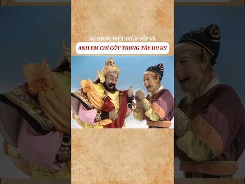 Sự khác nhau giữa sếp và anh em trong Tây Du Ký #shorts thumbnail