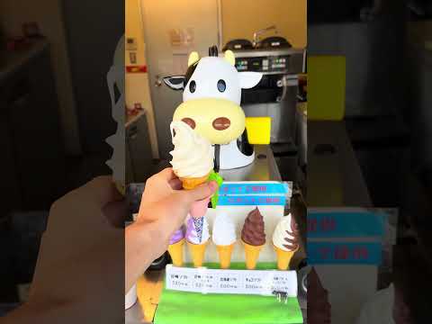 Gojo eats ice cream made by a cow robot 🐮🤖🍦 thumbnail