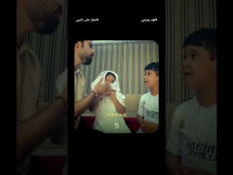 Fahd Mimi ?? ميمي بتعتزل thumbnail
