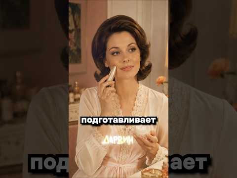 Массажер для лица. А вы что подумали? thumbnail