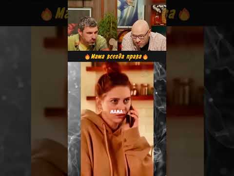 ХОТЕЛ БЫ СЕБЕ ТАКУЮ ДЕВУШКУ №038 #shorts #прикол #смех #юмор #смешно #мемы thumbnail