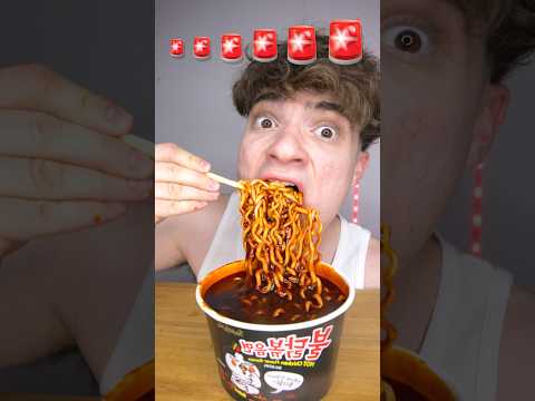 Buldak Ramen Spicy Challenge 🥵 thumbnail