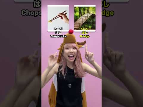 Common Mistakes by Japanese learner #shorts thumbnail