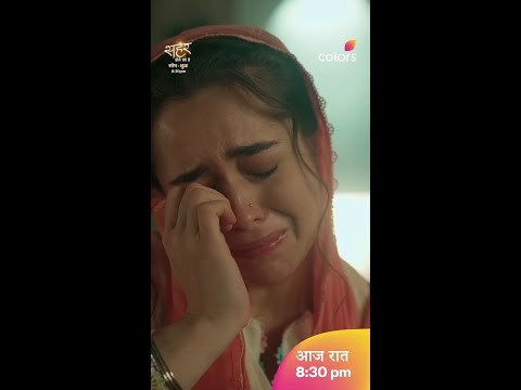 Seher Tries To Trick Wasim | Seher thumbnail