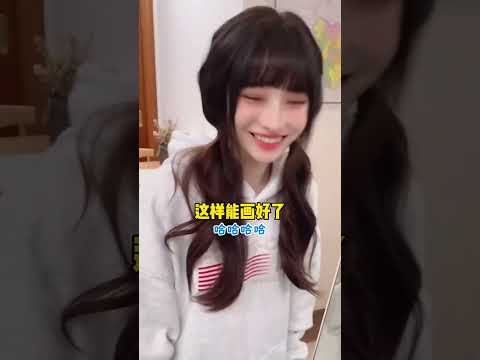 意外发现了女友身上的神奇开关！#做我的猫 #搞笑 #恋爱 #情侣 thumbnail