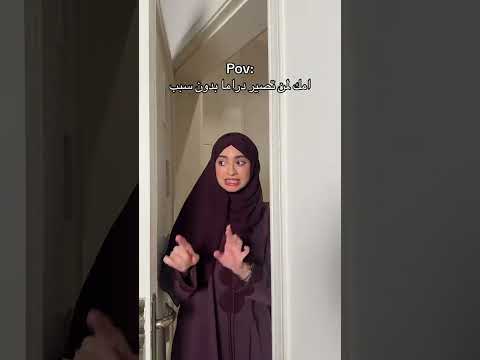 كود خصم نون NMN81 thumbnail