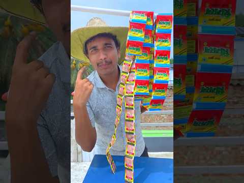 Don’t Eating Gutka!#shorts ￼ thumbnail