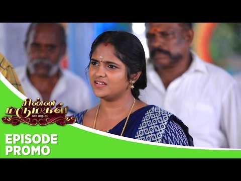 Chinna Marumagal | Episode Promo | 18th May 2026 thumbnail