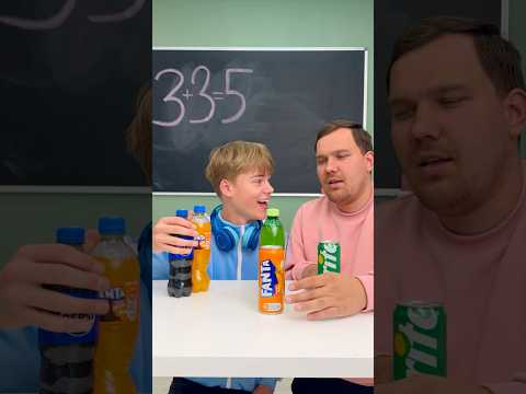 Who gets more? ? thumbnail
