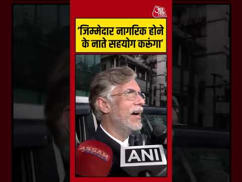 Assam: ‘जिम्मेदार नागरिक होने के नाते सहयोग करूंगा’   #assam #pawankhera   #viral #aajtak #shorts thumbnail