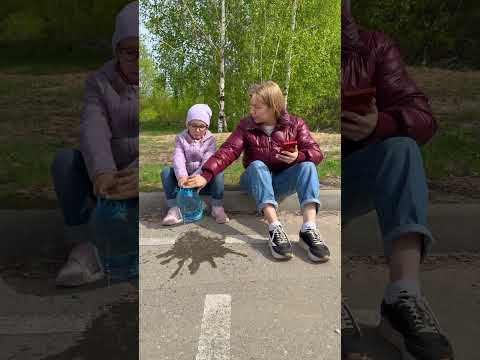 Друзья! Задумайтесь 😭😭😭 thumbnail