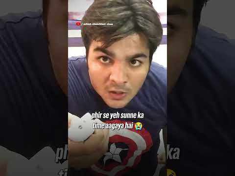 garmi mein bijli ka bill kaun bharega? ? @ashishchanchlanivines thumbnail