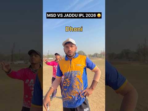 MS Dhoni V/S Ravindra Jadeja Ipl 2026 ?? #cricket #reels #trending #viral #shorts #ipl #ytshorts thumbnail