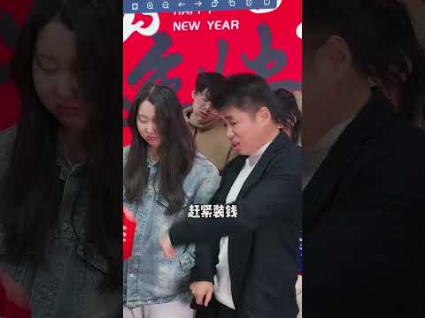 经理终于大方一次了… #小李总和陈可星的日常 #欢乐办公室 #办公室日常 #一定要看到结尾 #爆笑办公室 thumbnail