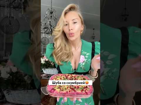 Или по классике…. thumbnail