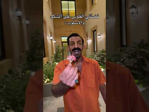 كود خصم نون NMN81 thumbnail