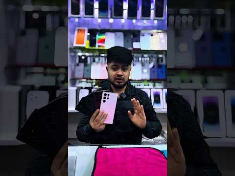 #samsunggalaxy #samsungs24 #samsungs24 #s23ultra #akheeerhogayi thumbnail