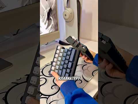 ?[Зачем Нужна Сломанная Клавиатура?!]?? thumbnail