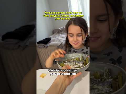Подпишись, впереди много интересного🤍 thumbnail