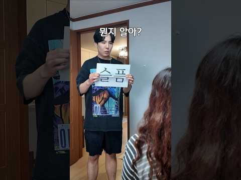 남자들이 빨리 죽는 이유ㅋㅋ thumbnail