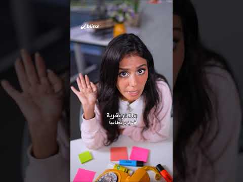 تقرير يحذر من وضع جيل z كله في سلة واحدة مع إهمال اختلاف الثقافات والفروق الفردية thumbnail