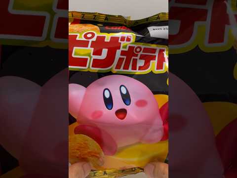 Kirby Pizza Potato #shorts thumbnail