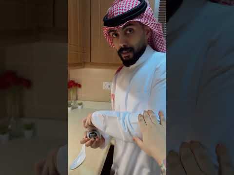 @mstreh لذذييذ لازم تجربوه 😍 #غايه #مالك #احلى_اخوان #احلى_عائلة thumbnail