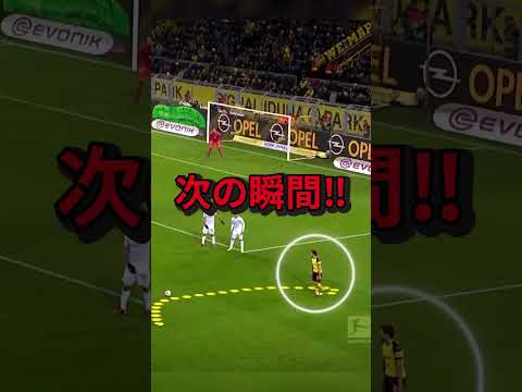 人を騙すFKは一度は真似してみたい‼ thumbnail