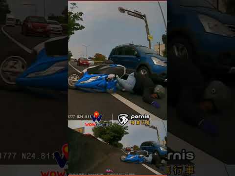 【車禍影片】蛇行高手倒地（2026.05.18 新竹市香山區西濱路二段 thumbnail