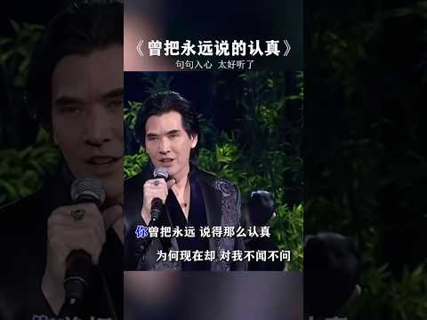 灵魂演绎直击心灵 thumbnail