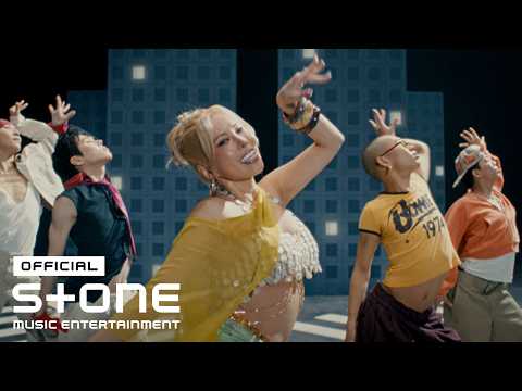 가비 (Gabee) - Bromm, Taki MV Teaser thumbnail