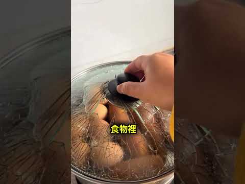 玻璃鍋蓋裂開時，千萬別直接拿起來… 🤯 thumbnail