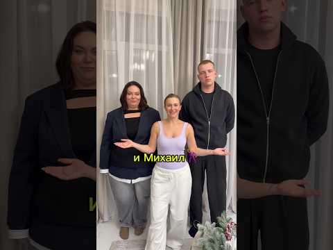 Как вам клип?😂❤️ thumbnail