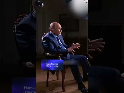 ПУТИН В ШОКЕ ОТ ВЫХОДКИ ЛИТВЫ ПОСЛЕ СССР 🤬🤯😳 thumbnail
