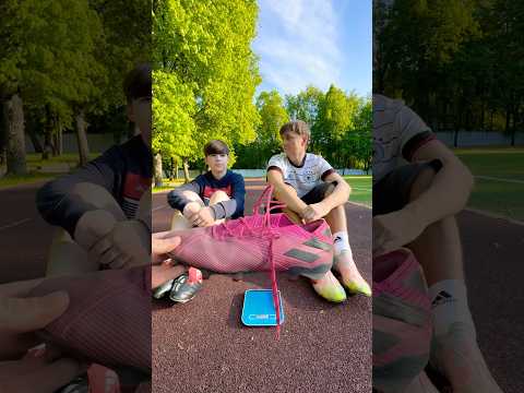 ОТГАДАЙ СКОЛЬКО?! thumbnail