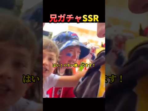 こんな兄が存在して良い訳ない。 thumbnail
