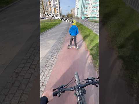 ЗАЧЕМ ОНИ ТУТ ЕДУТ ?  #shorts thumbnail