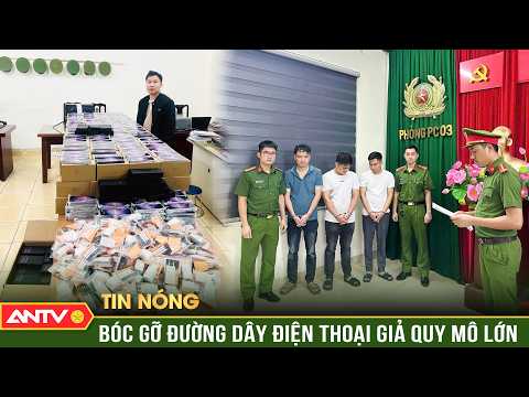 Đánh sập đường dây bán điện thoại Samsung giả, số lượng lên tới hàng nghìn chiếc | ANTV thumbnail