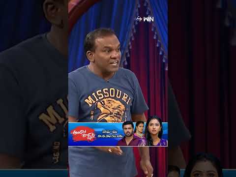 #shorts - Chammak Chandra & Team Comedy Performance #SatyaSri #Sattipandu #extrajabardasth thumbnail