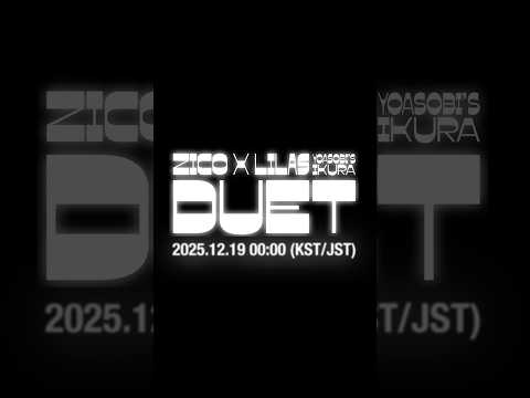2025年12月18日 thumbnail