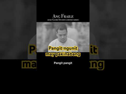 Ang may pakinabang na pangit na si Pepito #angFraile thumbnail