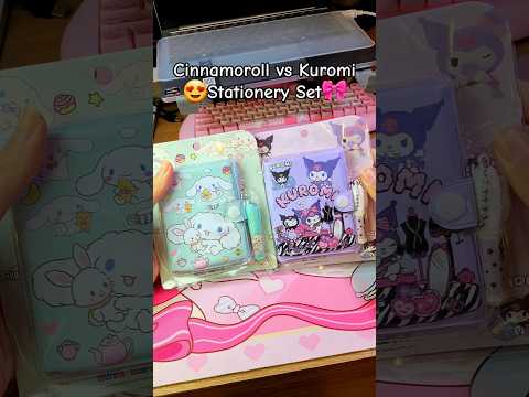 💙💜Cinnamoroll vs Kuromi Stationery Set 🥰 thumbnail